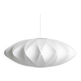 Hanging lamp George Nelson