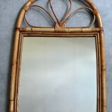 1960s Rattan Mirror France