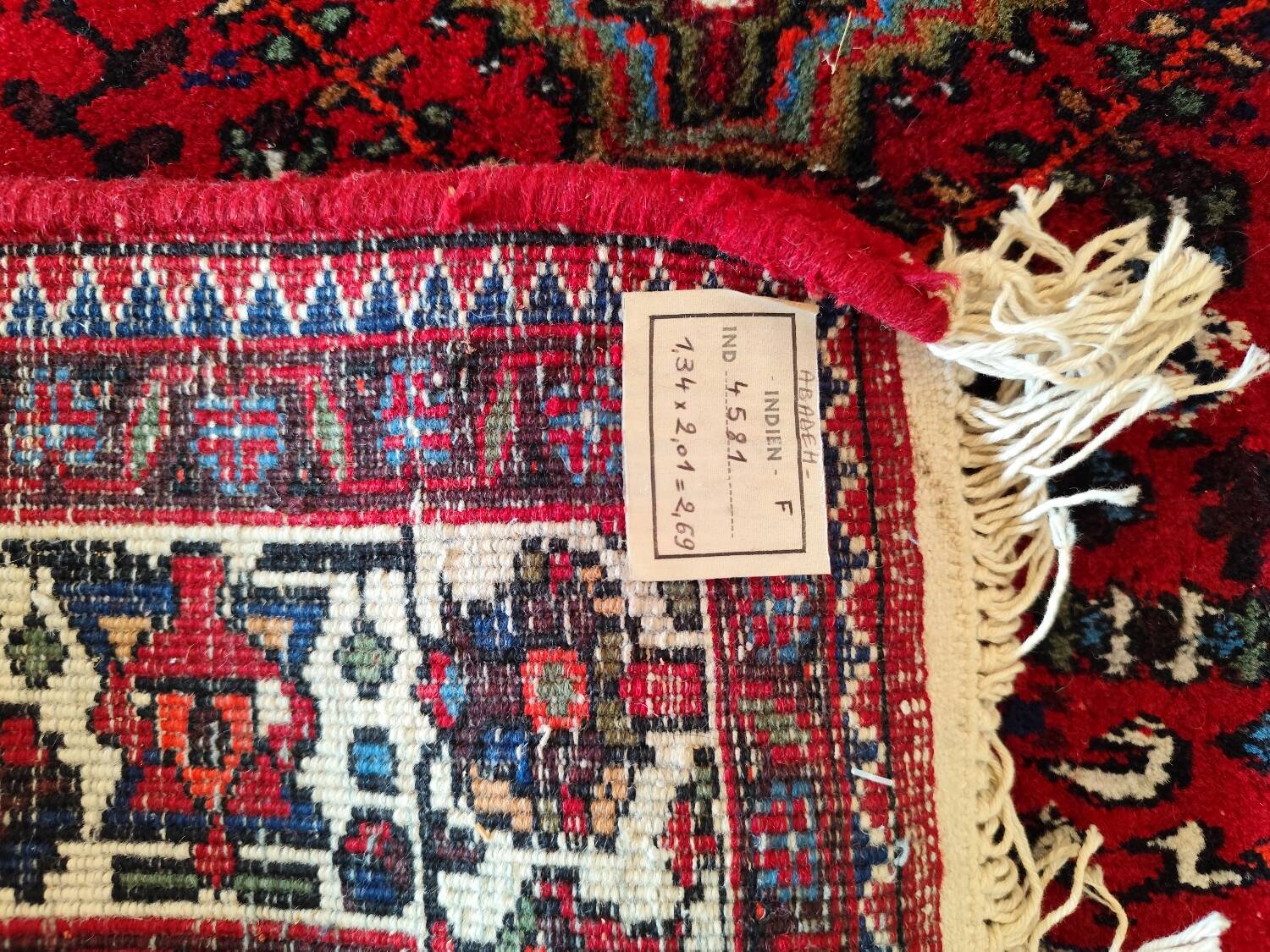 Persian carpet