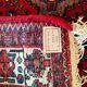 Persian carpet