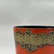 Vase Années 70 Lava Glaze Orange Brûlé