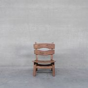 Chaise en bois basse