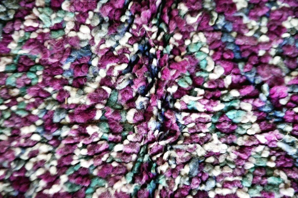 Moroccan Berber rug Beni Mguild vintage 280 x 200 cm
