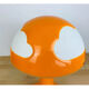 Skojig Ikea cloud lamp, vintage, by Henrik Preutz