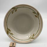 4 Dessert/Ice Bowls stamped "EIT-England"