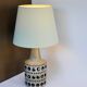 Table lamp by Marianne Starck for Michael Andersen & Son, Denmark, 1960s
