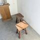 Pair of oak stools from the 1960s.