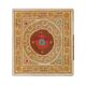 Vintage Turkish hand-knotted rug 135x145 cm