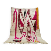 Tapis marocain artisanal 250cmx150cm