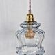 Vintage portable lamp