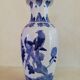 Vase style chinois