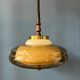Mid-century Herda space age pendant light