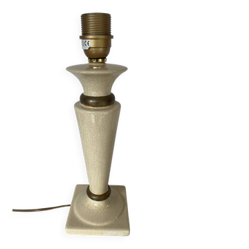 Lamp Base The Dolphin