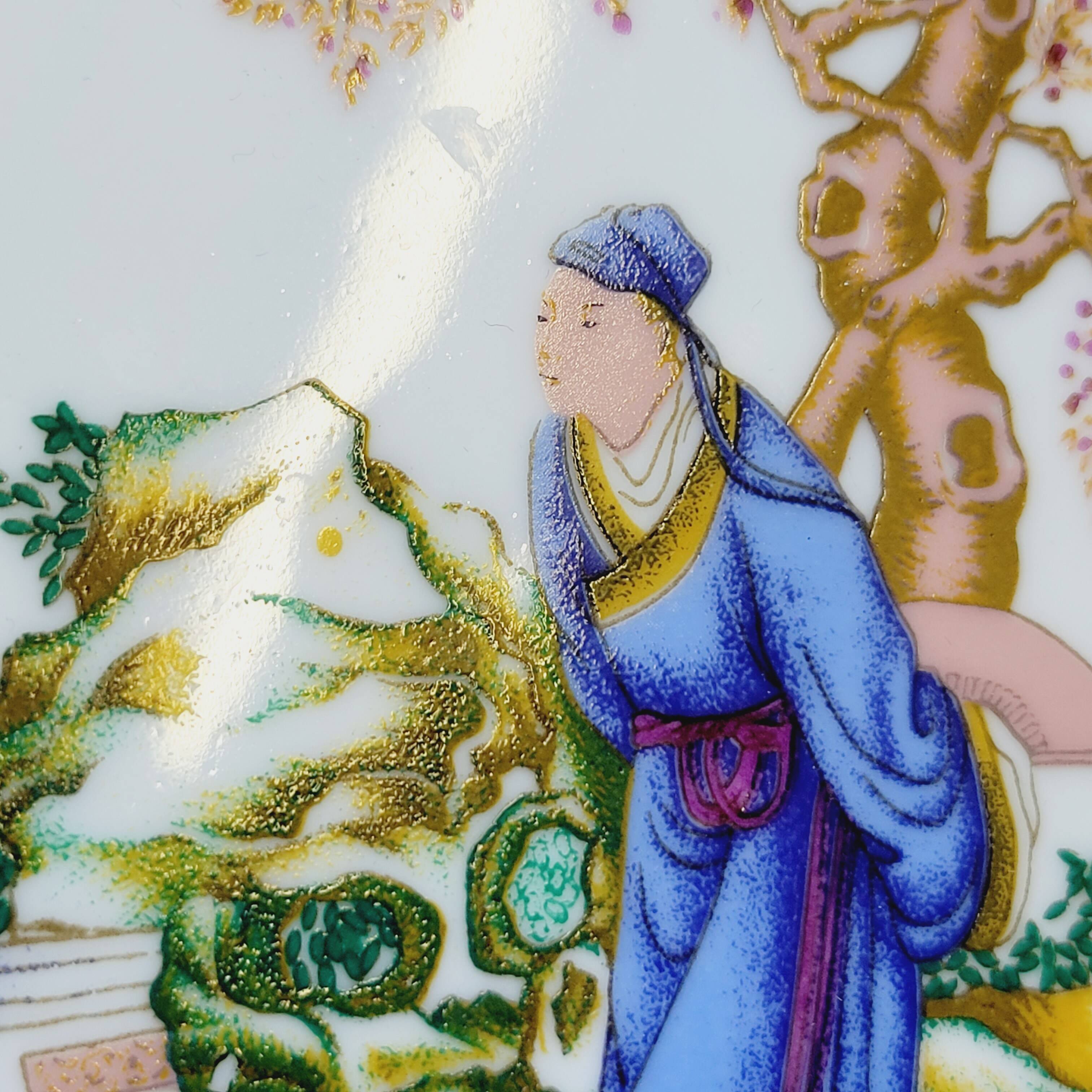 Chinese Decorative Plate