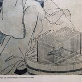 Japan print, woman near bird cage kitagawa utamaro copy 1961 rennes museum