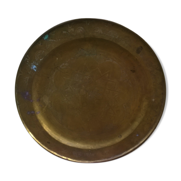 Plateau oriental vintage 66 cm — Beyit