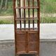 Étagère concave vintage large rotin et osier