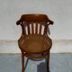 Bistro chair in curved wood and caning – Thonet style – 20th century seat