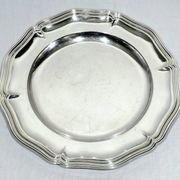 Christofle - Plat contours en métal argenté