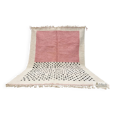 Tapis marocain en laine naturelle 3 x 2 m