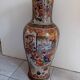 Neck vase Palace Chinese porcelain cartridges