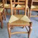 SET OF 6 DINING ROOM OR KITCHEN CHAIRS IN RESTAURANT STYLE IN WALNUT