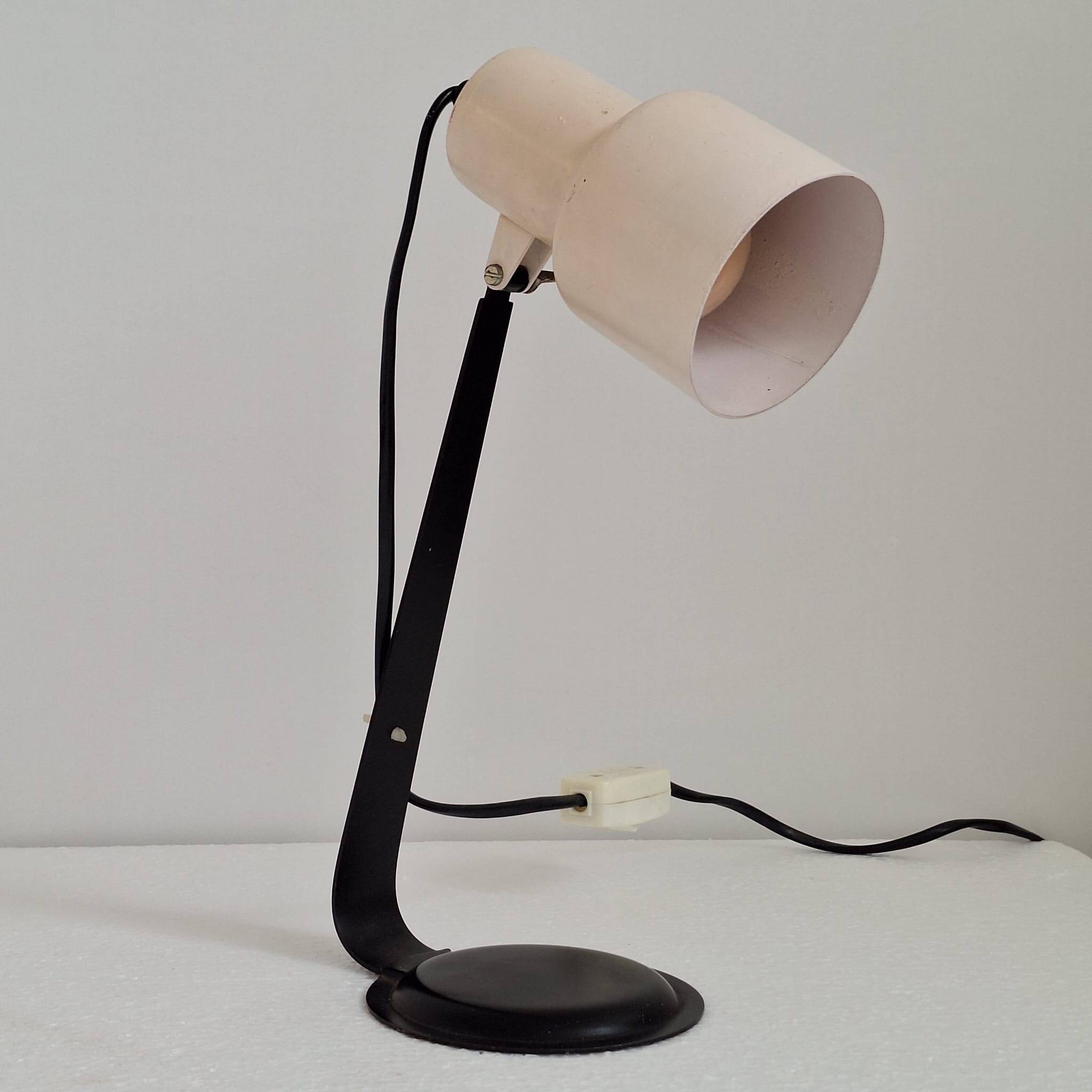 Vintage Desk Lamp 1970s