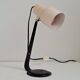 Vintage Desk Lamp 1970s