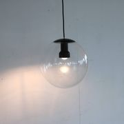 vintage hanging lamp | globe | Philips | 60's