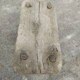 Brutalist stool