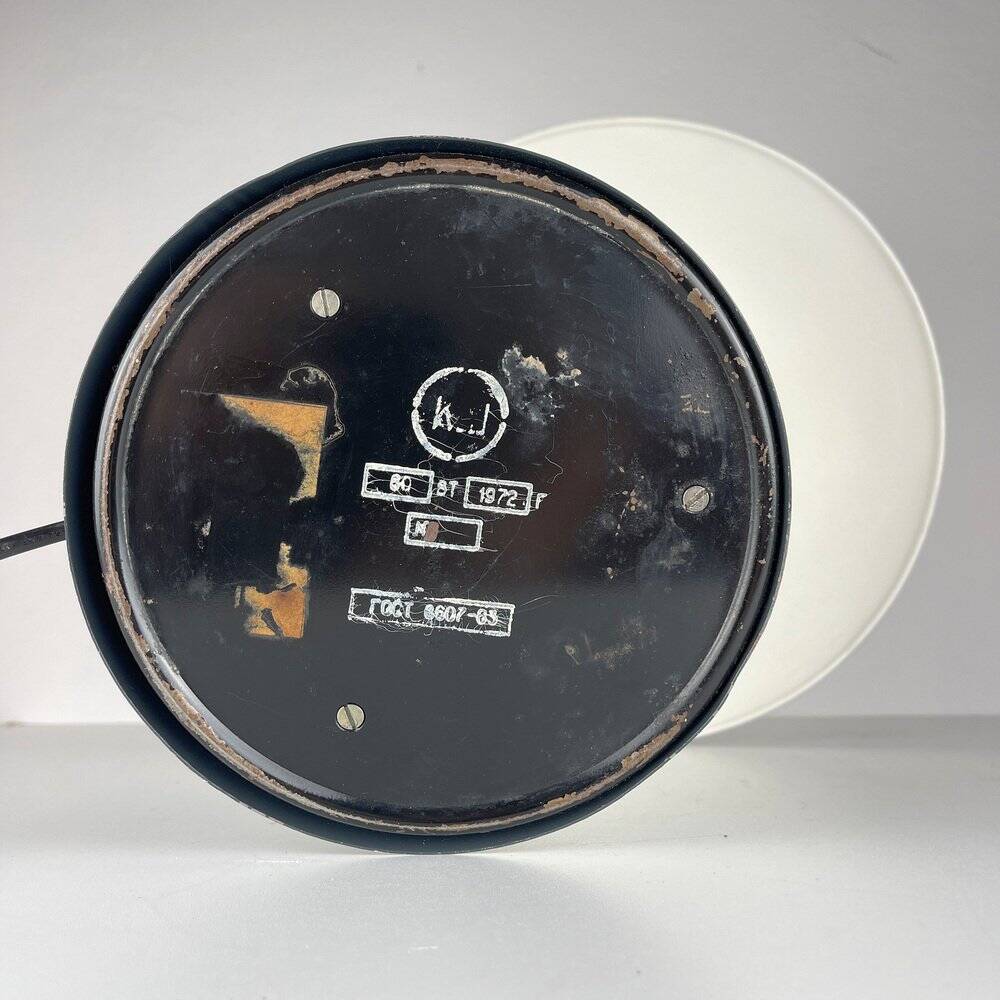 Mid-century grey desk lamp, USSR, 1972