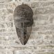 Ancient African Hyena Mask Bambara - Baman Mali - Tribal African Art