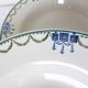 4 assiettes creuses vintage de St Amand 220628