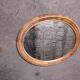 Miroir en rotin vintage