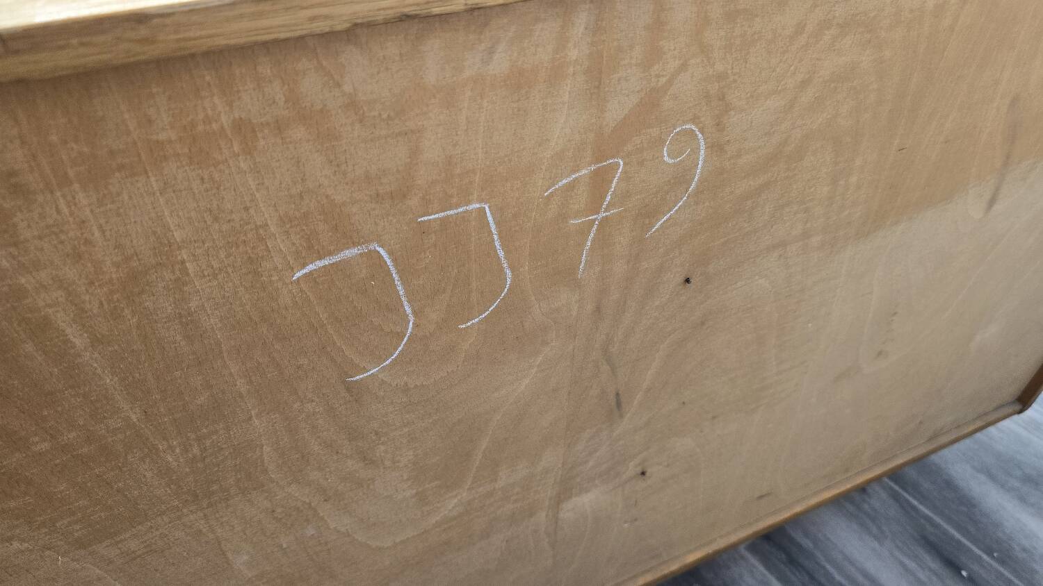 Sideboard by Jiri Jiroutek for Interior Prague, 1960s