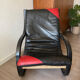 Space Age Ellipse lounge chair