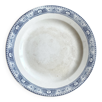 Salins ironstone footed dish 24.5 cm