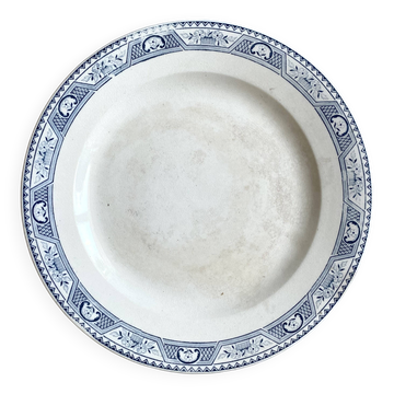 Plat sur pied terre de fer Salins 24,5 cm