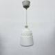Ikea hanging lamp  Model Vanadin  Designer Inma Bermudez