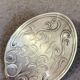 Antique Swedish Sterling Silver Hors d'Oeuvre and Dessert Serving Set, 1949