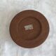 vintage teak pocket empty