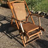 Lounge chair