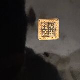 10 Japanese porcelain plates by Shibata Tenmoku, 1970