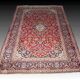 Persian Oriental carpet Iran: Kashan 300x200 metres