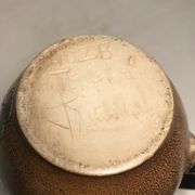 Ancien pichet torfnhof muhluidyd