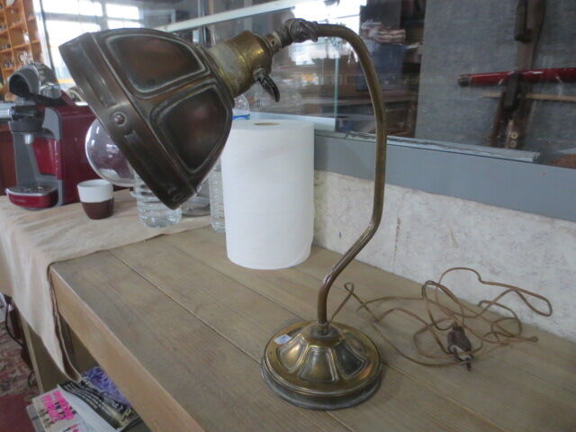 Brass lamp