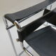 Wassily armchair by Marcel Breuer for Gavina 1960s B3