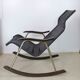 Rocking Chair by Takeshi Nii, Japan, 1950