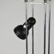 Floor lamp, 1980s