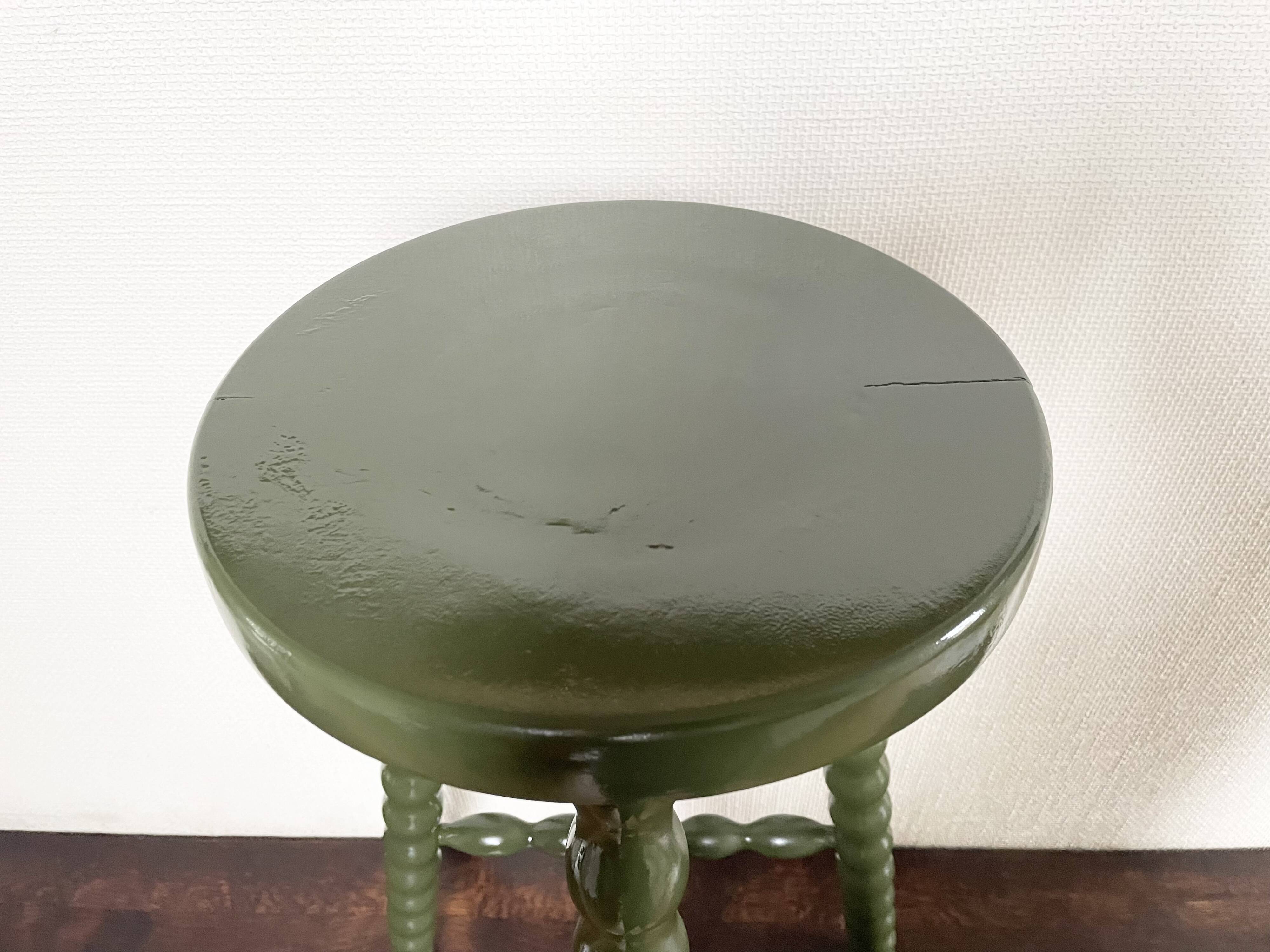 Tabouret haut